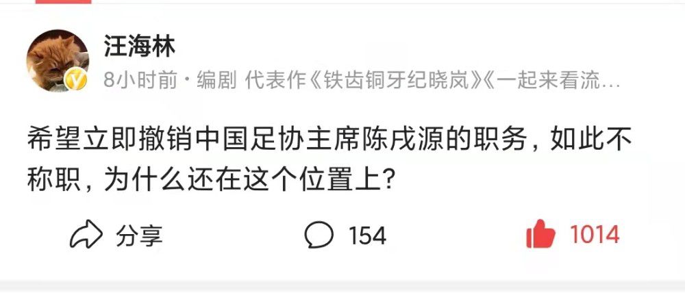 有时事情不会如你所愿，我认为这是一场完整的比赛，有成功也有错误，发生的事情就是这样，我们必须接受这个结果。